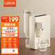 LOTOR即熱式便攜飲水機(jī)燒水壺旅行電熱水壺家用小型臺(tái)式開(kāi)水壺折疊迷你電壺?zé)疅崴畽C(jī)飲水器 0L 標(biāo)準(zhǔn)款【不配水箱】
