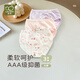 拉比兒童內(nèi)褲三角褲不夾PP四季中大童純棉女童內(nèi)褲3條裝 特殊色140