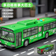 卡威合金雙層巴士玩具車(chē)公交車(chē)玩具男孩倫敦大巴校車(chē)公共汽車(chē)模型兒童 故事巴士 綠