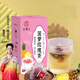 江萃養(yǎng)生茶菠蘿玫瑰紅茶水果花果茶包袋泡可冷泡茶20包泡水喝茶飲沖泡