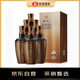 雙溝 紫陶坊 坊6 42度 480ml*6 整箱裝 濃香型白酒（年份隨機）