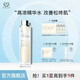 自然之名酵母植萃卓能修護(hù)精萃液200ml 97%酵母水保濕爽膚水濕敷水 精粹液