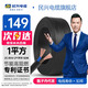 民興電纜電線(xiàn)RVV國標銅芯1平方家用銅線(xiàn)延長(cháng)線(xiàn)2芯ZC-RVV-2*1平方-50M