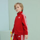 阿迪達(dá)斯 （adidas）兒童外套新年中國(guó)紅運(yùn)動(dòng)百搭立領(lǐng)外套 新年紅 140