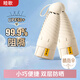 睦歌遮陽(yáng)傘女雙層防曬防紫外線晴雨傘便攜折疊戶外太陽(yáng)傘小巧雨傘雨具 【梧桐米】 8骨 黑膠防曬贈(zèng)收納袋