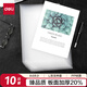得力（deli）10只A4透明加厚文件套 文件夾L型文件袋單片兩頁式資料檔案合同標書辦公票據(jù)收納快遞袋收納64105
