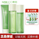 韓后（Hanhoo）韓后鮮萃茶套裝護膚品組盒裝潔面水乳補水保濕清爽送女友 潔面+水+乳