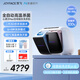 覺飛【官方門店精選】心愿2Max迷你內(nèi)衣褲洗衣機(jī)小型雙桶分區(qū)洗烘一體嬰兒清洗衣機(jī)內(nèi)褲清洗機(jī)絕非烘干 心愿2Max+大袋*1 【云霧白】