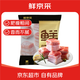 鮮京采黑豬去皮五花肉塊 4斤  源頭直發(fā) 