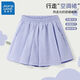 真維斯女童百褶裙褲2025新款大童夏季運動(dòng)褲套裝兒童透氣防走光半身裙 【透氣排汗告別燥熱】紫色 140 【56-68斤】品牌保證