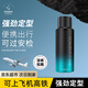 VCAURORA極光發(fā)膠小瓶定型噴霧男士旅行裝干膠持久清香便攜可上飛機高鐵女 發(fā)膠旅行裝100ml