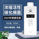 老漁匠硝化細(xì)菌魚缸水族箱除氯氣清澈穩(wěn)定凈水劑分解魚便糞便消化菌用品 硝化細(xì)菌培養(yǎng)液 250ml