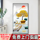 詩六藝家飾玄關(guān)裝飾畫現(xiàn)代簡約入戶走廊豎版輕奢壁畫過道背景墻掛畫高端墻畫 旭日東升 80*160cm 晶瓷畫+鋁合金外框