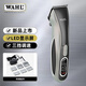 華爾(WAHL)成人剃頭理發(fā)器3檔調(diào)速家用電推剪充電式發(fā)廊專用電推子 2237-01