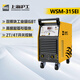 滬工交直流氬弧焊WSM315工業(yè)級兩用三相380v大功率水冷脈沖電焊機(jī) 標(biāo)配+全套配件【315工業(yè)大功率】