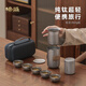 榜盛純鈦快客杯戶(hù)外旅行茶具套裝露營(yíng)車(chē)載超輕鈦茶具便攜茶壺泡茶專(zhuān)用 純鈦?zhàn)詧A快客杯+茶葉罐