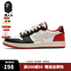 猿人頭男鞋2025秋冬新款板鞋低幫休閑潮鞋百搭情侶輕奢運動(dòng)鞋透氣鞋子女 白黑紅 42 (260mm)