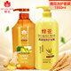 蜂花（BEE&FLOWER）蜂花洗發(fā)水護(hù)發(fā)清潔修護(hù)干枯毛躁芳香潤(rùn)發(fā)乳柔順男女洗護(hù)套裝 小麥生姜洗護(hù)套裝