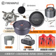 火楓（FIRE-MAPLE）野炊鍋具廚具套裝戶(hù)外擎天爐套鍋折疊爐子燒水壺野餐露營(yíng)炊具氣爐 擎天爐+火鍋+烤盤(pán)+大包+水壺+罐