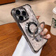 鯨咖適用蘋(píng)果16promax手機殼iphone16pro新款百福圖15pm高級磁吸支架plus鏡頭全包16氣囊防摔硅膠男女 【鈦原色+百?？ā拷饘俅盼Ъ躝氣囊超強防摔 iPhone16ProMax