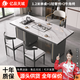 億品天城輕奢簡約現(xiàn)代巖板茶桌椅組合陽臺燒水壺一體辦公室石板小茶臺茶幾 1.2米單桌+1輕奢椅+2牛角椅 【材質(zhì)升級+包送貨+包安裝】