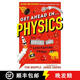【3-4周達(dá)】Get Ahead in PHYSICS: GCSE Revision without the boring bits, from Newton's Laws to levitatin~