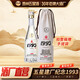 五星1993 貴州醬香型白酒53度純糧食高粱酒水坤沙酒500ml 53度 500mL 1瓶