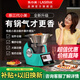 樂(lè )小美多功能料理機非德國炒菜機cookit善品烹飪機器人TM7 三代 三代青色2L