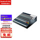 聲藝（Soundcraft） EFX8 EFX12 FX16ii M16 M24模擬調音臺 舞臺婚慶會(huì )議直播混音臺 帶混響效果(內置萊斯康效果器） FX16ii(16路2編組/萊斯康效果/帶機架）