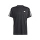 阿迪達斯 （adidas）男子 訓(xùn)練系列 TR-ES BASE 3S T 短袖 IB8150 M碼