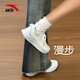 安踏漫步運動(dòng)鞋子女鞋冬季皮面保暖緩震回彈跑步鞋女軟底跳繩休閑鞋 【漫步-小紅書(shū)爆款】冰川海鹽藍 38 【正品保障 假一罰十】