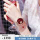 ROSDN炫彩奢華女士手表進口機械芯品牌正品名表十大輕奢小眾高級感禮物 【蝶影雙飛】胭脂紅+四葉草手鏈