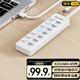 聯(lián)想異能者七合一USB3.0分線器擴(kuò)展塢筆記本電腦接硬盤鍵鼠集線器HUB延長線拓展塢