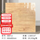 800x800亮光木紋磚北歐簡約客廳地磚仿實木拋光磚全拋釉磚 88T12 800x800mm