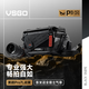 VSGO威高黑鷂7L單肩包攝影包相機(jī)斜挎包騎行通勤包微單反鏡頭無(wú)人機(jī)攝影器材數(shù)碼收納包