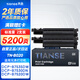天色適用兄弟TN-B020粉盒DCP-B7530DN B7500D B7535DW打印機(jī)硒鼓DCP-B7520DW MFC-B7700D B2000D HL-B2050DN
