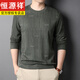 恒源祥男裝長(cháng)袖T恤春秋季新款圓領(lǐng)修身印花休閑打底衫薄款男士衛衣 綠色 2XL 185/100A(建議165-180斤)