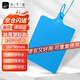 九千谷物流標(biāo)簽牌 物流扎帶 加厚塑料物流吊牌掛牌 快遞打包分貨標(biāo)簽封條果樹掛簽標(biāo)識牌100*80mm*100條 藍(lán)色