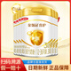 伊利金領(lǐng)冠育護(hù)3段【5倍DHA好腦力】幼兒配方奶粉(1-3歲)900g*6罐