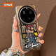 XFMF適用15ultra小米手機(jī)殼新款xiaomi高級(jí)感馬里奧全包15pro防摔個(gè)性14pro漸變磨砂13創(chuàng)意ultra個(gè)性pr 【機(jī)械超級(jí)馬里奧】灰黑色-彩銀殼IMD 小米 15 Ultra