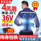 邑楠夏季降溫空調(diào)服男充電制冷帶風(fēng)扇的衣服戶外工地工作服勞保服工裝 4風(fēng)扇藏青2件+電池2個(gè)36V配件1套 L 【建議115-130斤】