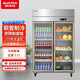 澳柯瑪（AUCMA) 立式展示柜飲料柜啤酒柜商用酒吧冰箱超市便利店冷柜商用飲料柜保鮮柜 【經(jīng)濟實(shí)用款】雙門(mén)895L丨VC-880D