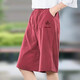 puhp棉麻短褲女夏2025夏季新款韓版亞麻寬松休閑高腰直筒五分闊腿褲 紅色  XL [建議110-125斤]