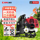 銳爾（real）割灌機(jī)二沖程背負(fù)式汽油打草機(jī)割草機(jī)果園開荒除草機(jī)RGB432禮包款