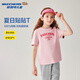 Skechers斯凱奇男女童純棉短袖T恤衫兒童夏季寬松透氣運動(dòng)上衣L225K055