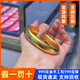 星卡龍黃金手鐲金包銀輪胎古法女款足金999實(shí)心生日女友老婆情人節禮物 14mm包金4克輪胎手鐲總重約50g