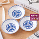 煜乾碟子味碟餐具圓形小吃碟4英寸調醋碟骨瓷小菜碟調料碟醬油碟5個(gè)裝 5個(gè)裝