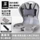 BEAUTY HIPbeauty hip護腰坐墊久坐不累成人學(xué)生坐姿矯正神器寶媽孕媽辦公室人體工學(xué)椅腰靠墊一體坐姿矯正器 加高加大蝴蝶款-高級灰【帶小骨頭】