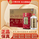 小糊涂仙普仙52度 濃香型白酒  送禮白酒  純糧口糧白酒 整箱裝小糊涂仙 52度 250mL 12瓶 整箱裝