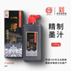 一得閣墨汁精制墨汁文房四寶書法國畫初學者墨汁 創(chuàng)作墨汁可裝裱250g